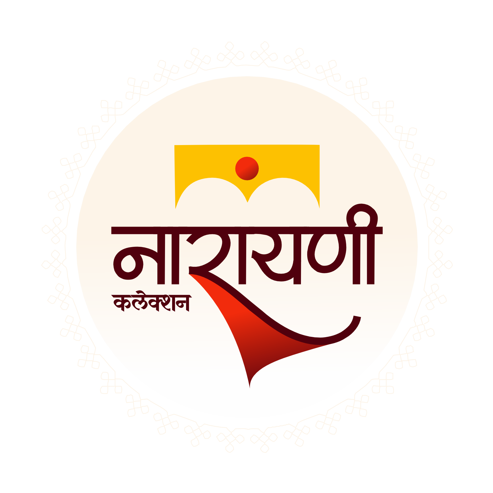 Narayani Collection